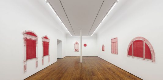 Letizia Cariello, Seven Gates | Galleria Fumagalli Letizia Cariello, Seven Gates