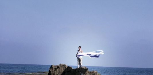 Gettare via il trauma. Yael Bartana a Modena Yael Bartana, A Declaration 2006