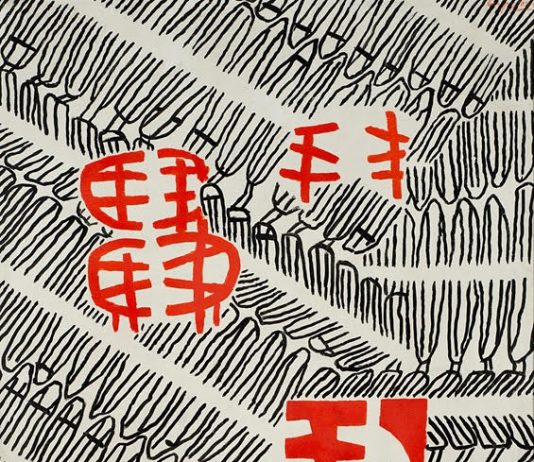 Asta di Arte Moderna e Contemporanea Asta di Arte Moderna e Contemporanea