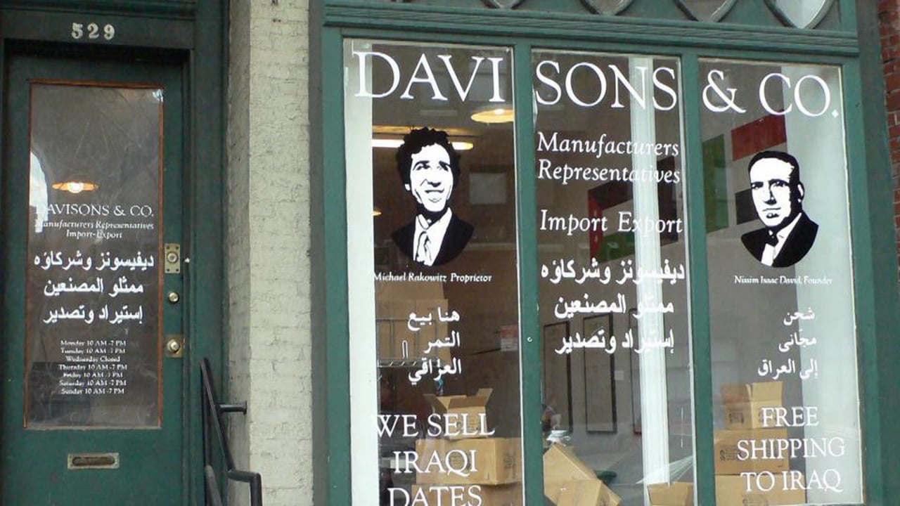 Michael Rakowitz prende una pausa contro la filantropia tossica del MoMA