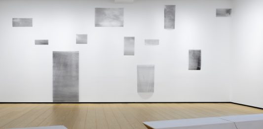 Valerie Krause, Sophie Ko e Marco Andrea Magni a BUILDING, Milano