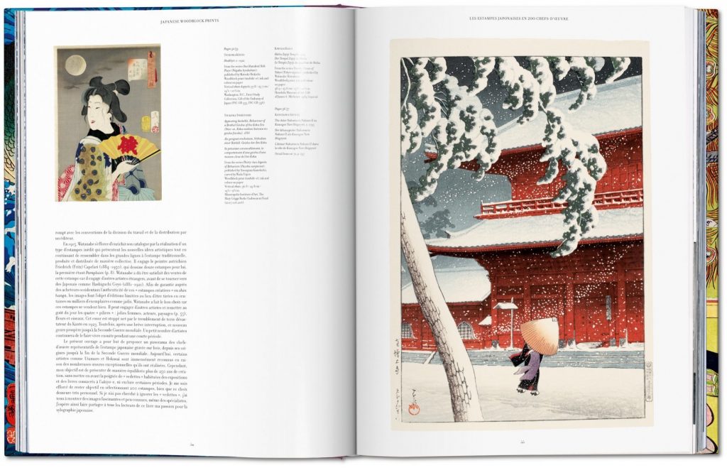 Il nuovo volume Taschen, dedicato alla stampa giapponese