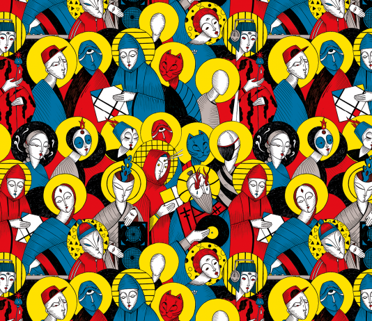 exibart.talks: intervista a Elisa Seitzinger 24 Hours Party People - pattern ispirato all’omonimo film di Micheal Winterbottom sulla nascita della cultura del clubbing a Manchester a fine anni ’70 e alle opere pittoriche dei Primitivi Italiani.