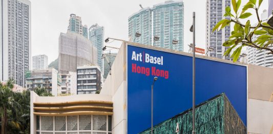 Art Basel Hong Kong si farà, ma solo online Art Basel Online Viewing Rooms