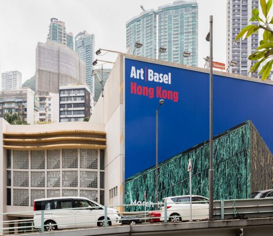 Art Basel Hong Kong si farà, ma solo online Art Basel Online Viewing Rooms