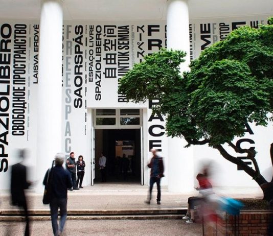 Artefici del Nostro Tempo è il concorso che ti porta alla Biennale di Venezia