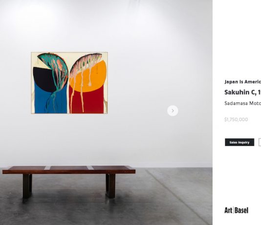Qualche numero sulla prima edizione di Art Basel Online Viewing Rooms art basel online viewing rooms