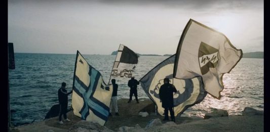 Resto del mondo vs Ultras: la partita del primo film di Francesco Lettieri