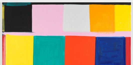 Gagosian: ‘Artist Spotlight. One Artist, One Work, One Week’, online Whitney Gagosian