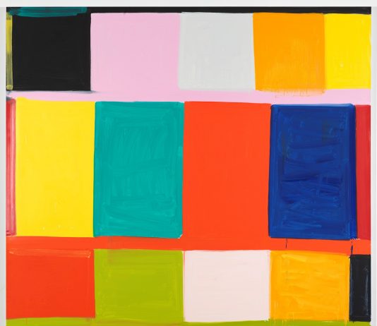 Gagosian: ‘Artist Spotlight. One Artist, One Work, One Week’, online Whitney Gagosian