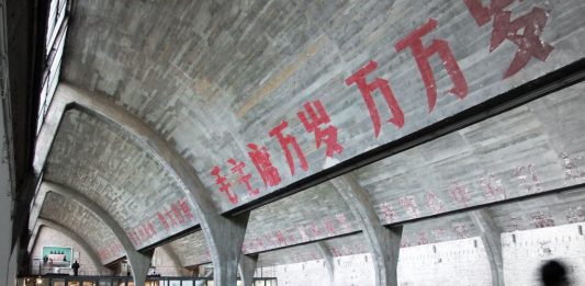 Dopo la pandemia, in arrivo la quarta edizione di Gallery Weekend Beijing Gallery Weekend Beijing