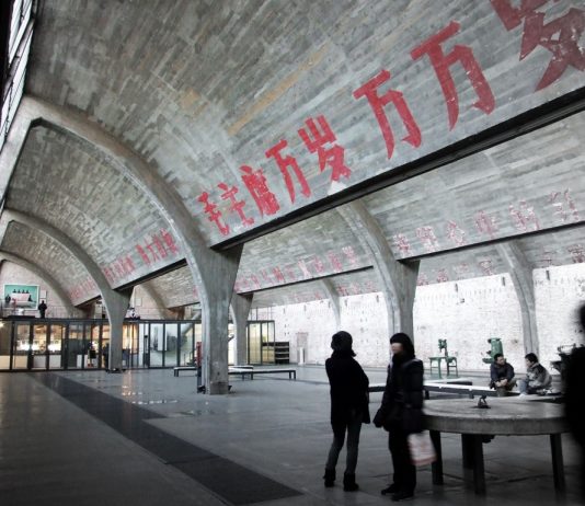 Dopo la pandemia, in arrivo la quarta edizione di Gallery Weekend Beijing Gallery Weekend Beijing