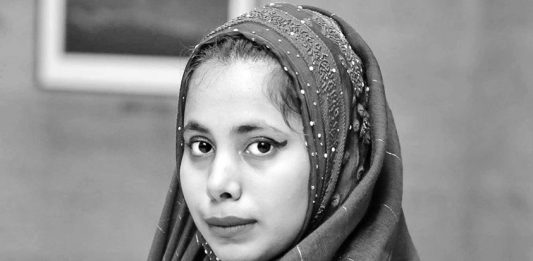 Tahia Farhin Haque: le storie non dette Ritratto di Tahia Farhin Haque