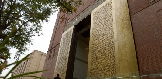 Il Museo della Bibbia fa causa a Christie’s per una vendita illegale