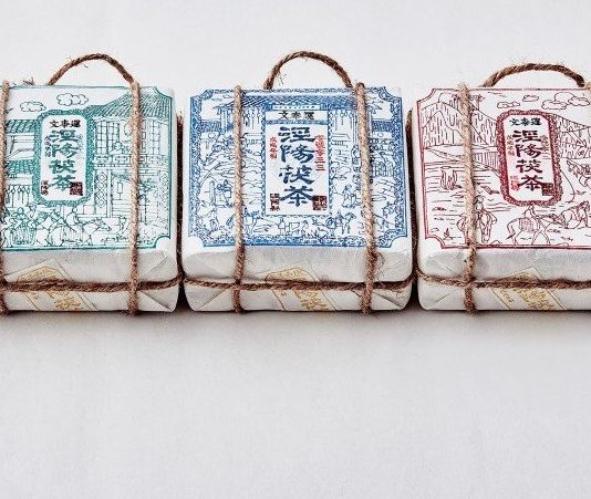 A’ Design Award & Competition: i vincitori dell’edizione 2020