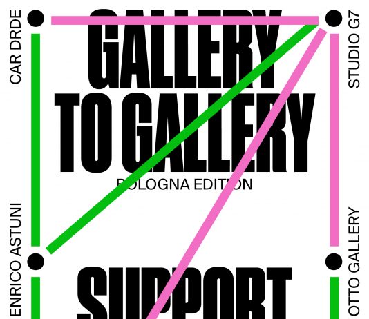 Gallery to Gallery