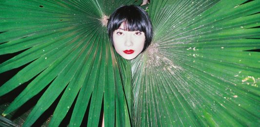 Ren Hang: al Centro Pecci la prima mostra in Italia