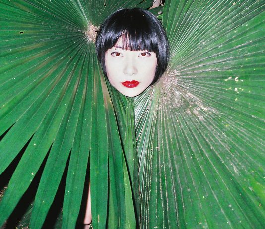 Ren Hang: al Centro Pecci la prima mostra in Italia