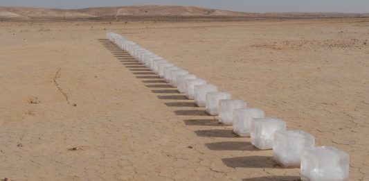 Annunciati i vincitori di Arte Laguna Prize 2020, che vedremo in mostra a Venezia e Mosca Moshe Vollach - 31 cubes