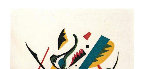 34 opere donate al Comune di Venezia, per la collezione di Ca’ Pesaro