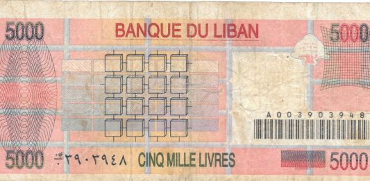 Spume bianche, grigie e porpora. I fatti di Beirut secondo Flavio Favelli