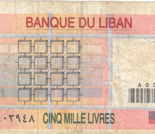 Spume bianche, grigie e porpora. I fatti di Beirut secondo Flavio Favelli