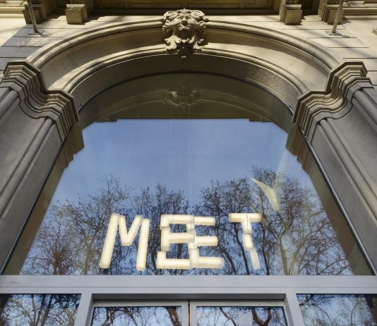 Apre MEET: a Milano, il nuovo centro di cultura digitale è realtà L'ingresso di MEET, Via Vittorio Veneto 2, Milano. Foto Michele Nastasi