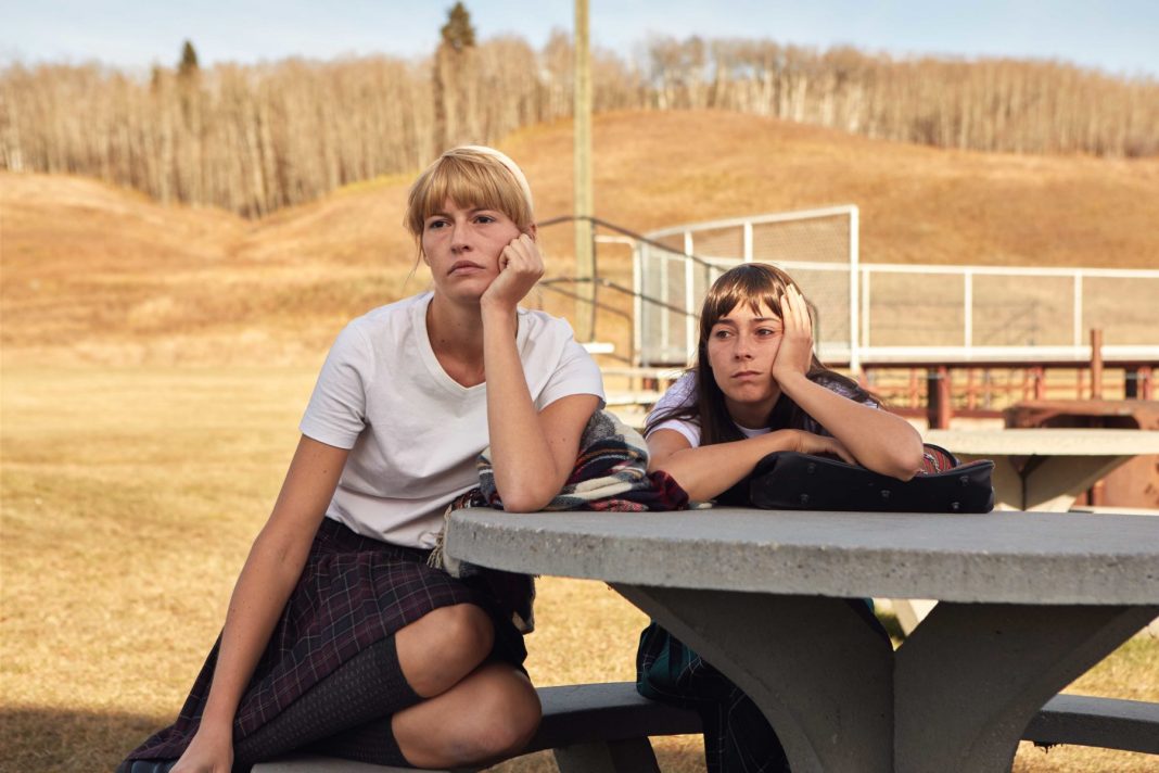 Playground_Beyond_The_Shadows_ElsaJohanna_2018_copyrights Johanna Benaïnous (1991) e Elsa Parra (1990)