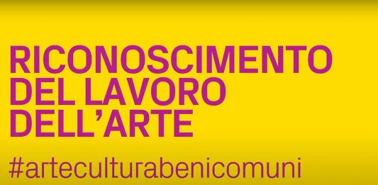 Il presente e il futuro delle arti visive, per il Forum dell’Arte Contemporanea