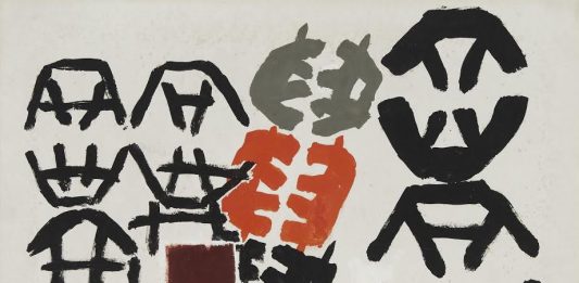 Mediartrade: in arrivo l’incanto di Arte Moderna e Contemporanea Giuseppe Capogrossi, Superficie 557. Mediartrade