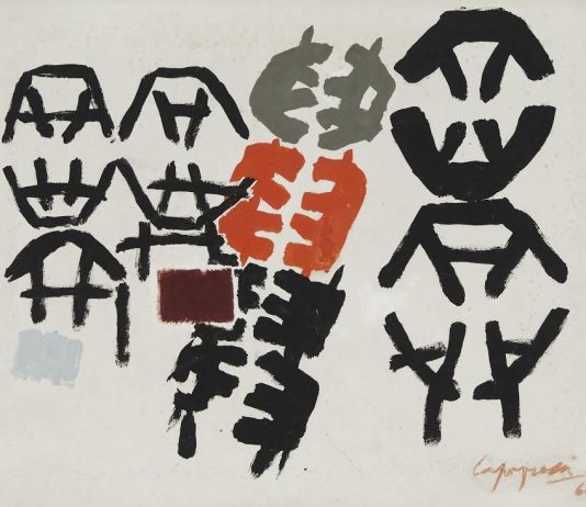 Mediartrade: in arrivo l’incanto di Arte Moderna e Contemporanea Giuseppe Capogrossi, Superficie 557. Mediartrade