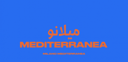 Milano Mediterranea è il nuovo centro d’arte partecipata al Giambellino