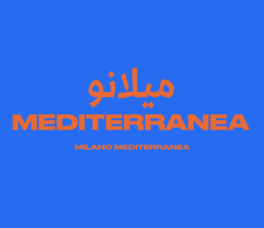 Milano Mediterranea è il nuovo centro d’arte partecipata al Giambellino