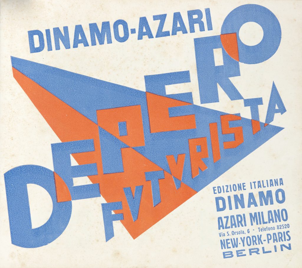 Fortunato Depero Capolavoro d'applicazione della "deformazione" stima € 12.000 - 18.000. Il Ponte Casa d'Aste