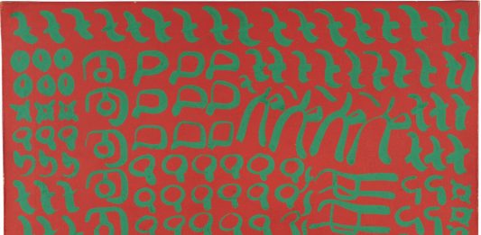 Viaggio per l’Italia con Christie’s