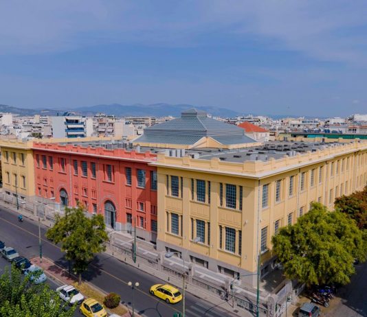 Ad Atene, una ex fabbrica di tabacco diventerà un grande centro culturale