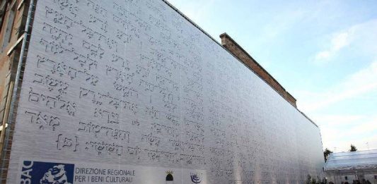 Lettera antisemita al Museo della Shoah di Ferrara: indaga la Digos