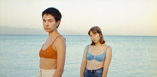 Ritratti di relazioni umane: intervista al collettivo Covisioni covisioni collettivo