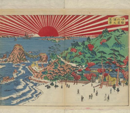 Tutta la storia del Giappone, nel nuovo archivio digitale dell’Università di Tokyo