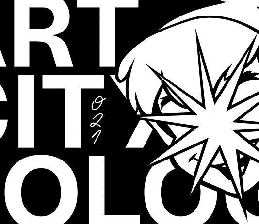 ART CITY 2021 torna a Bologna d’estate: ecco gli artisti e gli spazi art city bologna 2021