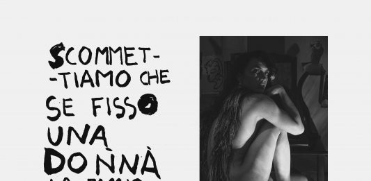 Se fisso una donna…le performance del MACRO, in video-chat con Ambrosia