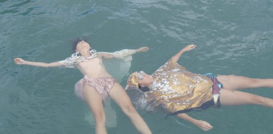 Hybrida Tales by Untitled Association #10: ALMARE e Centrale Fies Centrale Fies