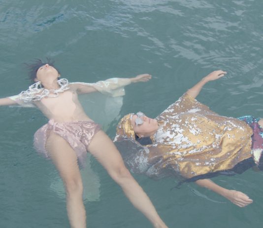 Hybrida Tales by Untitled Association #10: ALMARE e Centrale Fies Centrale Fies