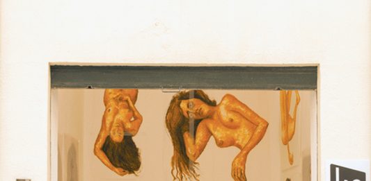 Hybrida Tales by Untitled Association #14: Kunstschau e Laboratorio KH