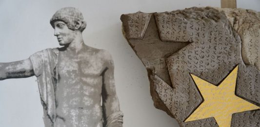 Diego Cibelli, Gates – MUDI Istituto Caselli