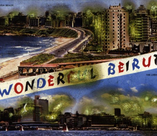 aMAZElab 2001-2021, vent’anni di progettualità. Intervista a Claudia Zanfi