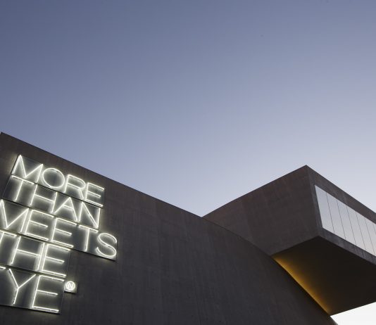 Estate al MAXXI 2021: gli appuntamenti tra arte, cinema e musica estate maxxi 2021