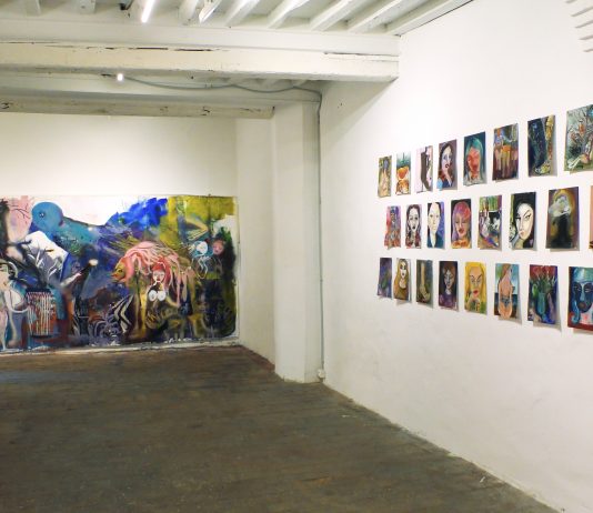 Silvia Argiolas, Promiscuità e compassione – Adiacenze