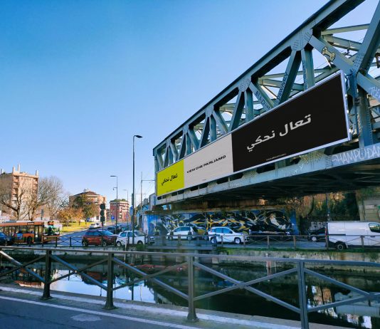 Twiza Fest di Milano Mediterranea, una grande festa al Giambellino