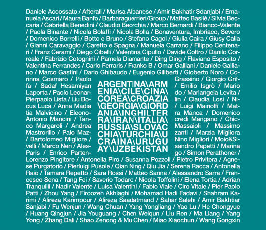 Nuove intersezioni e altri dialoghi, nella Collezione dell’Istituto Garuzzo intersezioni istituto garuzzo